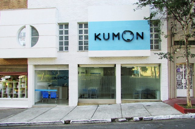 KUMON